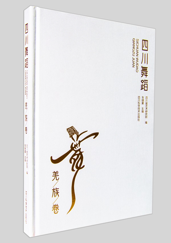 1666161518469630.jpg 图书修改.jpg