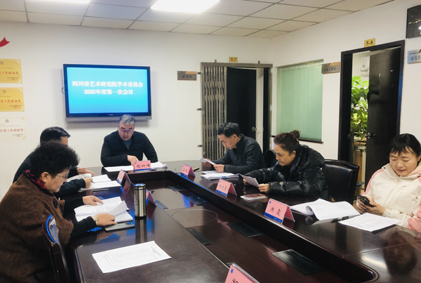 1737770428808349.png 开会.png