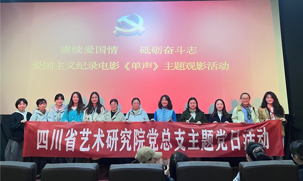 活动(修改).jpg
