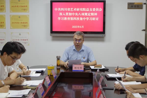 微信图片_2025-07-02_135218_307.jpg