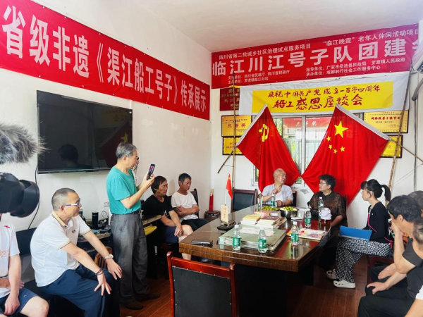 微信图片_2025-07-11_153203_044.png
