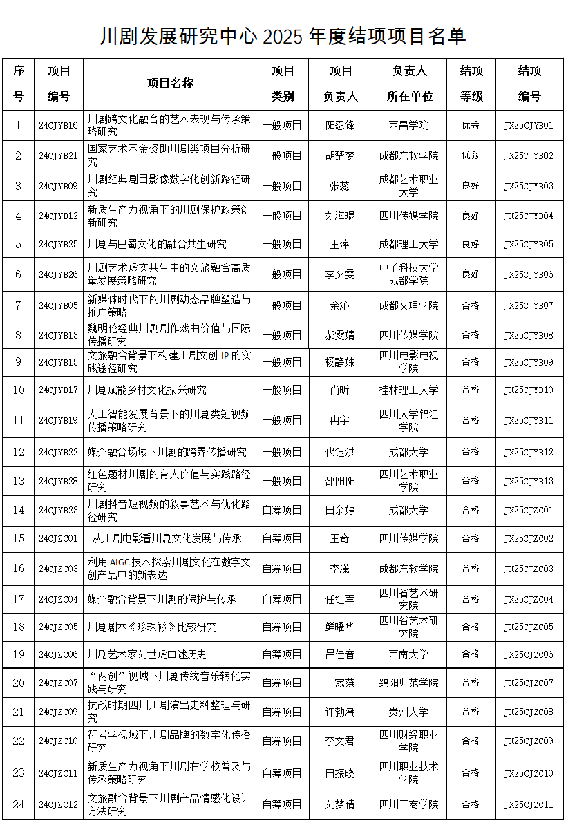 未标题-2.jpg