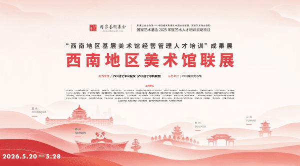 1779243348313444.png 微信图片_2026-05-20_101136_469.png