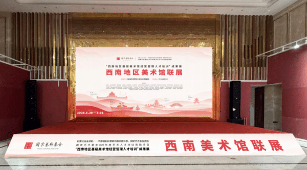 1779243386406828.png 微信图片_2026-05-20_101145_359.png
