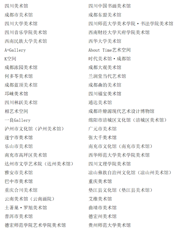 1779243408953551.png 微信图片_2026-05-20_101150_213.png
