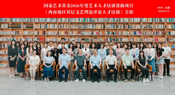 开班(修改).png